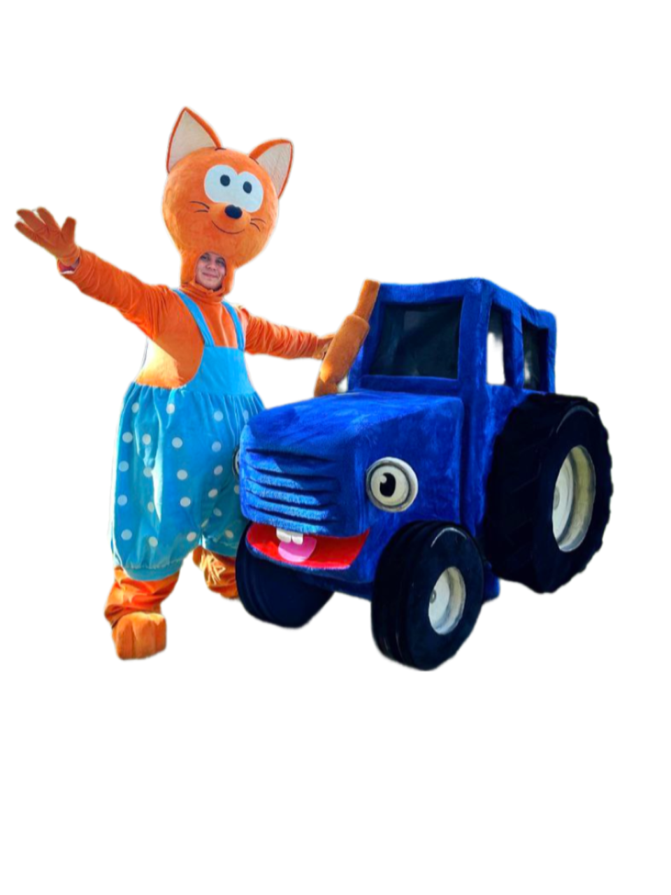 Синий трактор